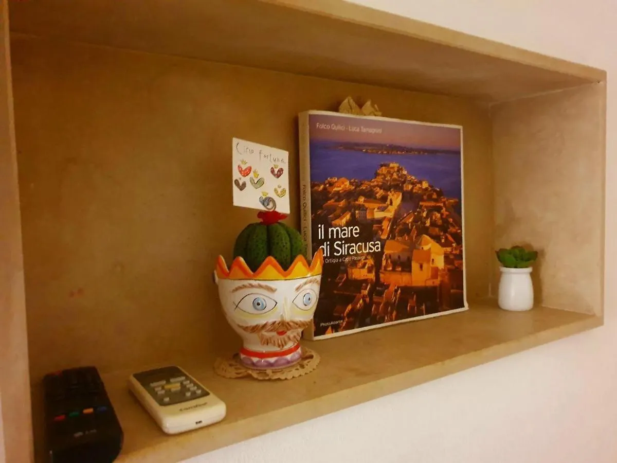 Appartamento La Casa di Lucia Syracuse