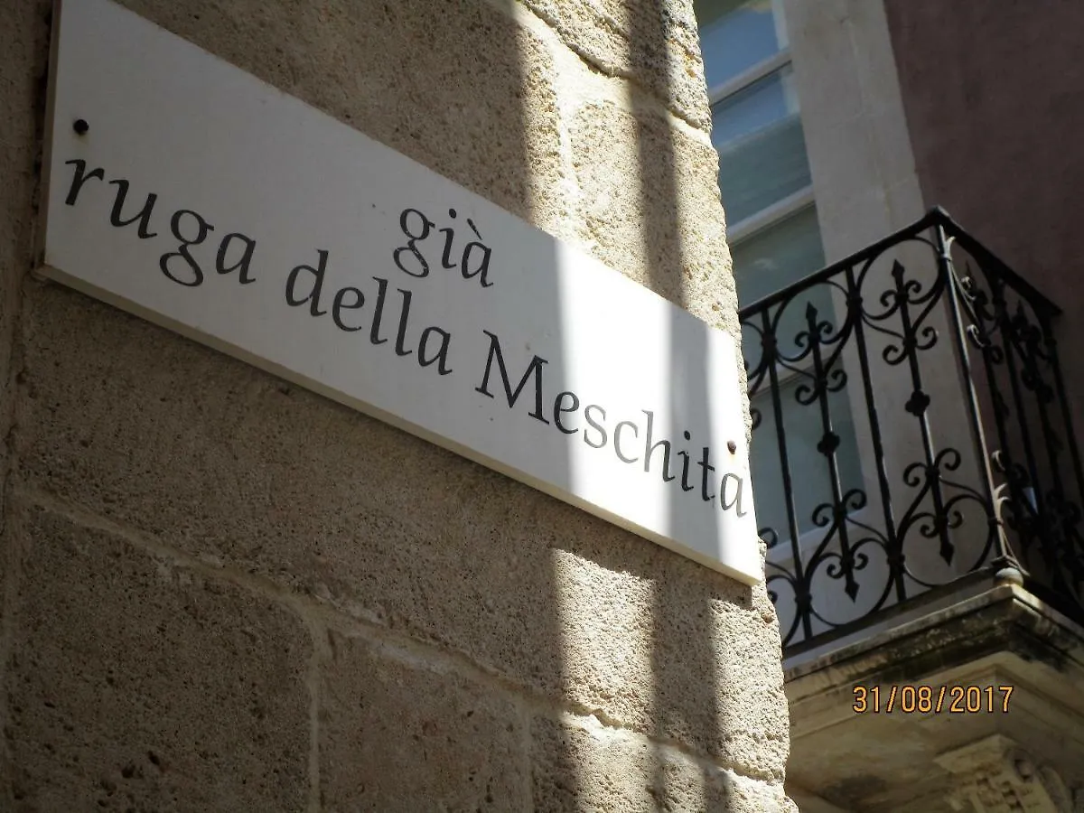 Appartamento La Casa di Lucia Syracuse